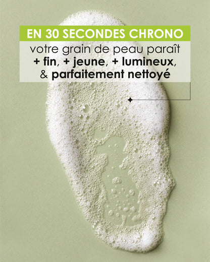 MYSTERY REPULSING BOX + MINI PM