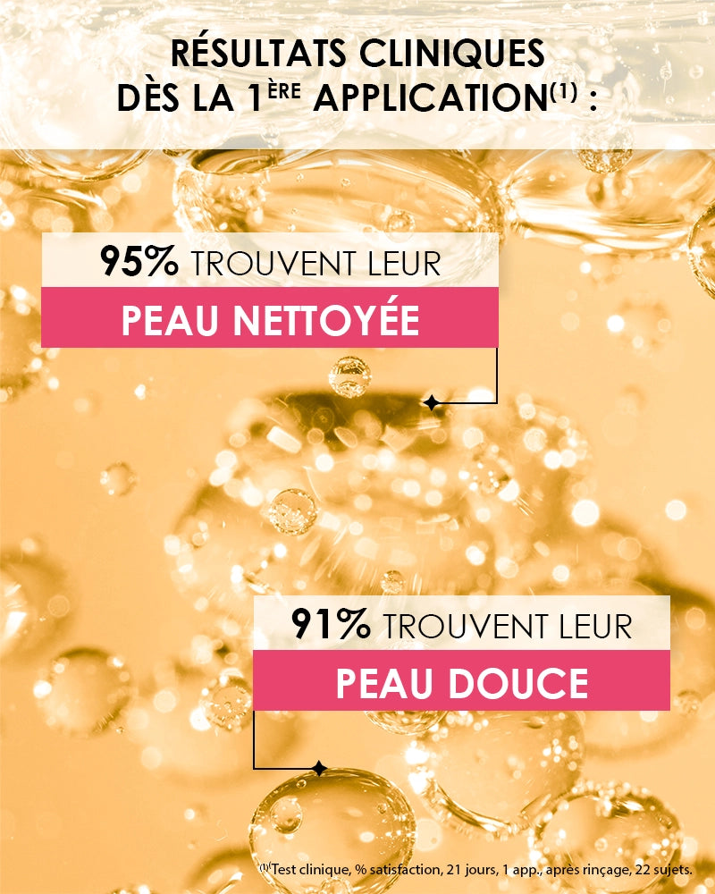 Huile Lactée Ultra Démaquillante